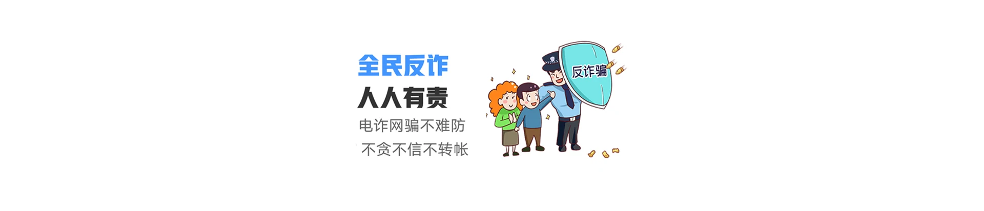 尖峰联通宽带